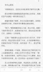 爱游戏app下载链接